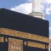 Fototapeta Komar 8-116 Kaaba (388 x 270 cm)